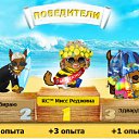 ������ , �� ����� ������... �� ������� ��������� �����