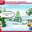  , , 47  -  21  2011   PetLove
