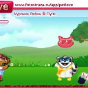  ir@ge))) ))), , 47  -  11  2010   PetLove