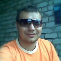 ��������, �������, 33 ����