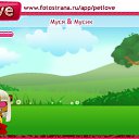  , , 47  -  10  2010   PetLove