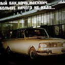 ���� ����, �����, 48 ��� - ��������� 6 ��� 2013 � ������ ���� ����������