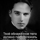 ���� ����������, �����������, 44 ���� - ��������� 31 ����� 2013 � ������ �������