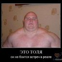 �� �� ������ �� �����??? �� ������� ��� �������