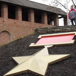 ����, ��������, 37 ���