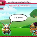 ���� ����, �������, 75 ��� - ��������� 12 ������ 2010 � ������ �PetLove�