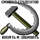 ���� �����, ������, 30 ��� - ��������� 12 ���� 2009