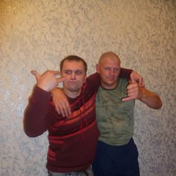 ����, ������, 44 ����