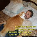 ���� ��������, �������� - ��������� 20 ����� 2012 � ������ �������� ��������