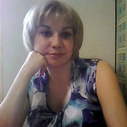 Helen, 