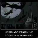 ���� �����, �����������, 54 ���� - ��������� 28 ����� 2013 � ������ ������ ������� � ������...�