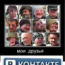 ���� Nin�, ������ - ��������� 4 ����� 2012 � ������ ���� ����������