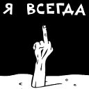 ���� ����, ��������� - ��������� 20 ������� 2012 � ������ �__�������_����_ � �.� � �.�__�