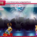 ���� ������, ���������, 52 ���� - ��������� 3 ������ 2011