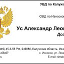 ���� ���������, ���������� - ��������� 13 ���� 2010 � ������ ���� ��������ۻ