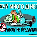  , , 42  -  4  2011     )))))
