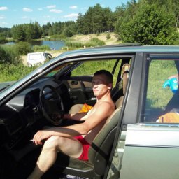 ������, ������, 42 ����