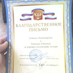 ���� �������, ��������, 51 ��� - ��������� 10 ������� 2011