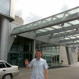 �������, �������, 55 ���