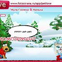  ,  -  5  2011   PetLove