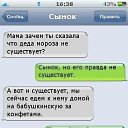 ���� ������ ���� :333(������! ������� 20 �������!), �����, 27 ��� - ��������� 29 ������� 2012 � ������ ���� ����������