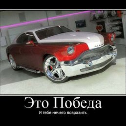 ���� ����, ����, 52 ���� - ��������� 16 ����� 2012
