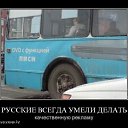 ���� �������� �������, �����������, 73 ���� - ��������� 19 ������� 2011 � ������ ���� ����������
