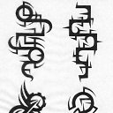  , , 37  -  6  2009   )))