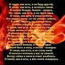 ���� �����, ���������, 49 ��� - ��������� 12 ������ 2013 � ������ ���� ����������