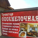 ���� �����, �����������, 38 ��� - ��������� 28 ������ 2011