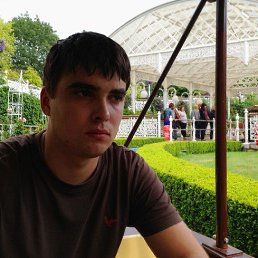 �������, �����, 32 ����