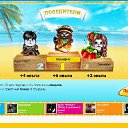  ***Primavera***,  -  2  2011   0  