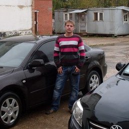 Vitasyan, ��������, 37 ���