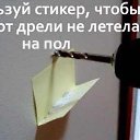 ���� ���������, ������, 50 ��� - ��������� 21 ���� 2013 � ������ ������ ��������