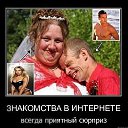  (*_*) , , 40  -  7  2013    