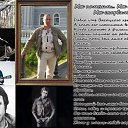 ���� ������, �����������, 50 ��� - ��������� 24 ���� 2013 � ������ �� � ������ ��