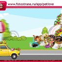 ���� ����, ������, 26 ��� - ��������� 25 ������ 2010 � ������ �PetLove�