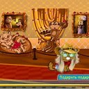 ���� ~����~, ������������, 24 ���� - ��������� 30 �������� 2011 � ������ ���������� ����