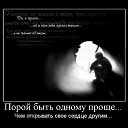 ���� Aksi=))), ������ - ��������� 6 ��� 2010 � ������ �...no comments��