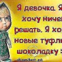 ���� �����, ���������� - ��������� 5 ������ 2013 � ������ ���������