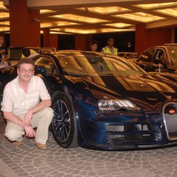 �������, ������, 63 ����