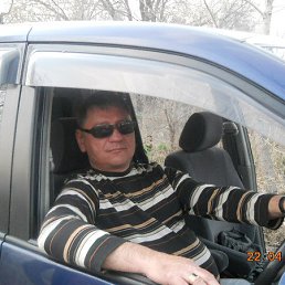 �����, �����������, 61 ���