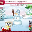  , , 30  -  11  2011   PetLove