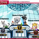 ���� ����, �����, 27 ��� - ��������� 7 ������� 2011 � ������ �PetLove�