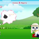  Infinitty, , 27  -  9  2010   PetLove