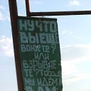 ���� Sergey, ��������, 41 ��� - ��������� 2 ������� 2011 � ������ ���� ����������