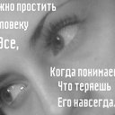 ���� ���, �������, 33 ���� - ��������� 1 ������ 2010 � ������ �*~�����~*�