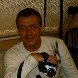 �������, ���������, 61 ���