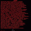 ���� ��� ����� � ��, �����-���������, 59 ��� - ��������� 4 ������� 2010 � ������ �������