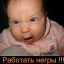 ���� Artur, ����������, 56 ��� - ��������� 28 ����� 2012 � ������ ���� ����������